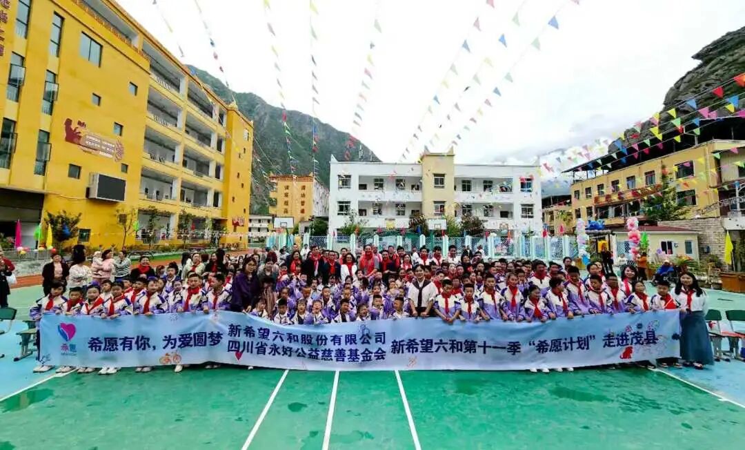 1780285246442790.jpg 微信图片_2026-05-29_160614_766.jpg