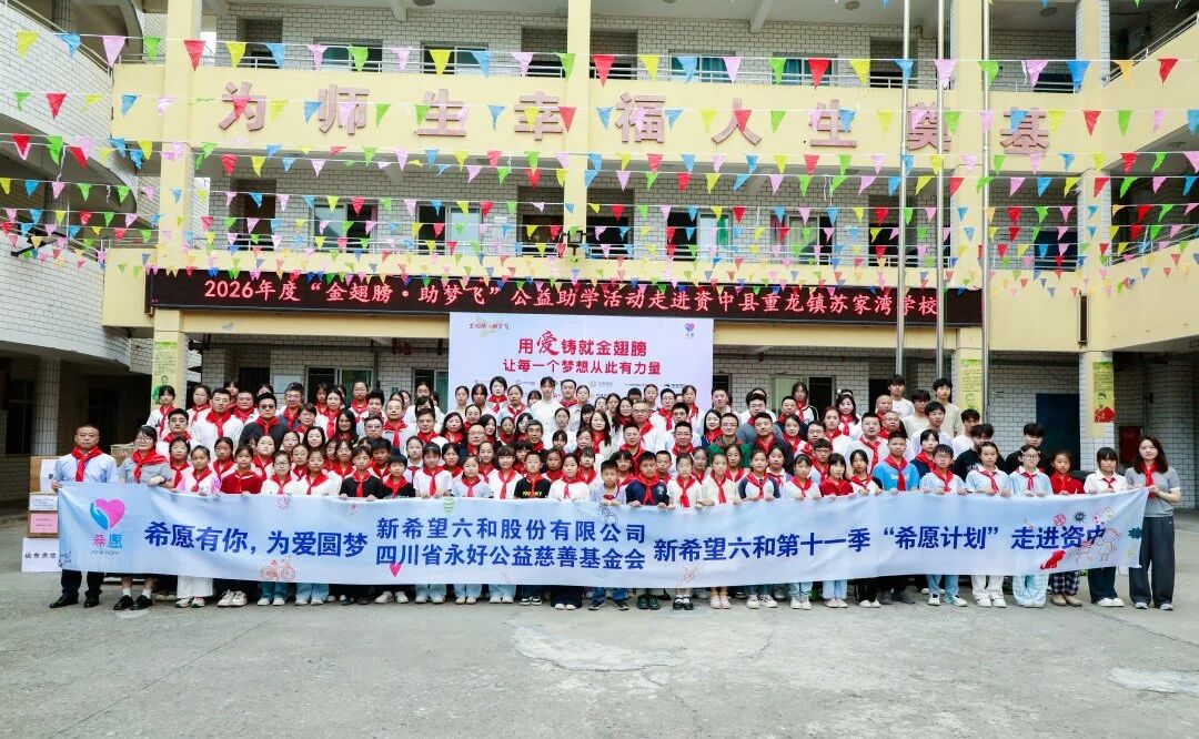 1780285275254586.jpg 微信图片_2026-05-29_160621_678.jpg