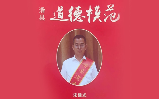 U钱包官网-安全支付工具