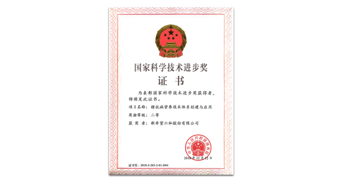 U钱包官网-安全支付工具