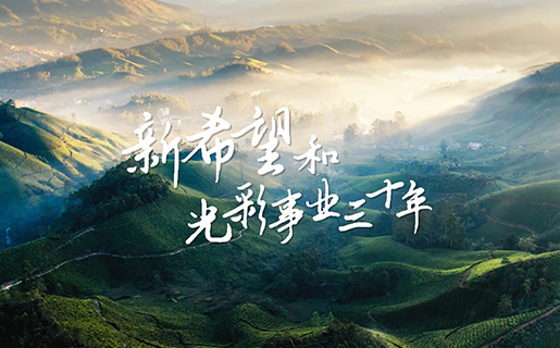 U钱包官网-安全支付工具