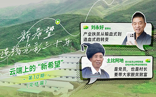 U钱包官网-安全支付工具