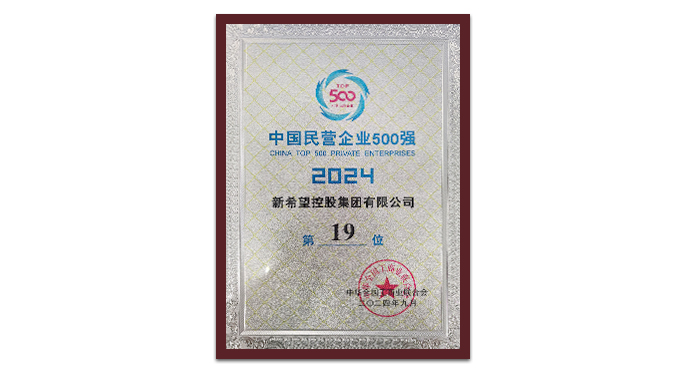 U钱包官网-安全支付工具