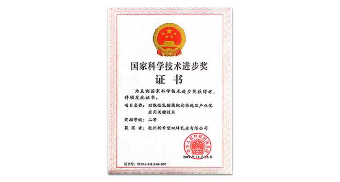 U钱包官网-安全支付工具