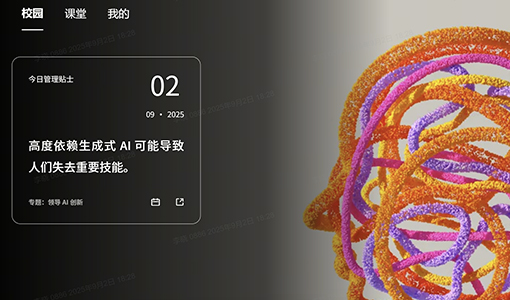 U钱包官网-安全支付工具