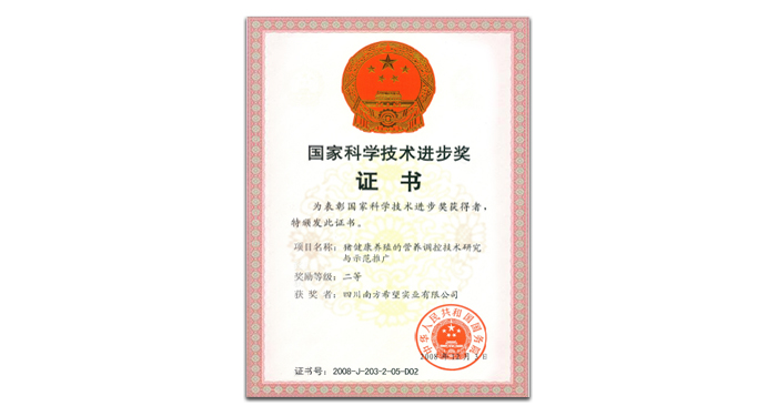 U钱包官网-安全支付工具